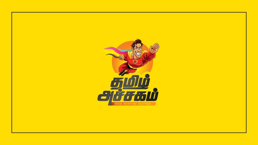 tamil-print